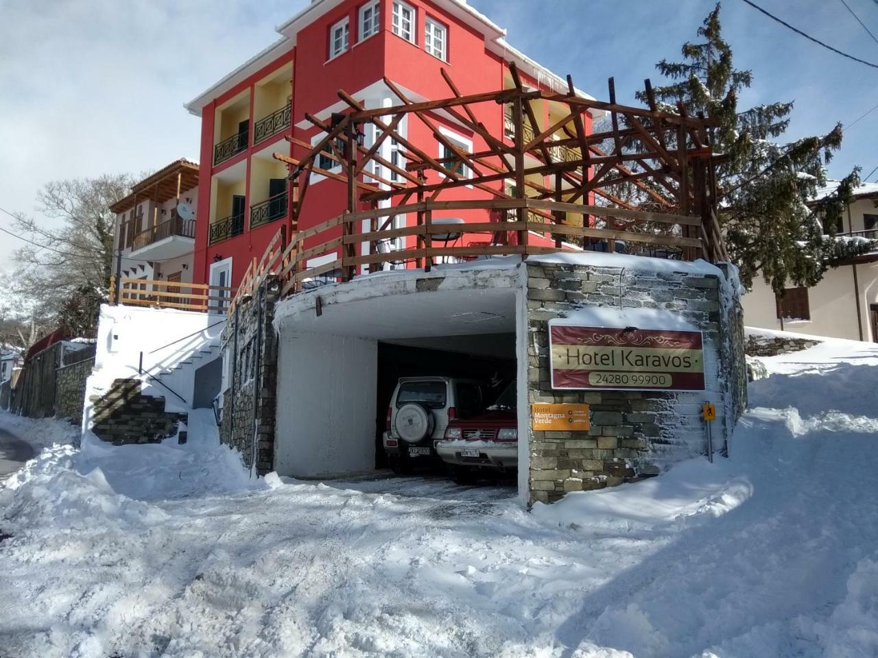 Karavos Hotel بورتاريا المظهر الخارجي الصورة