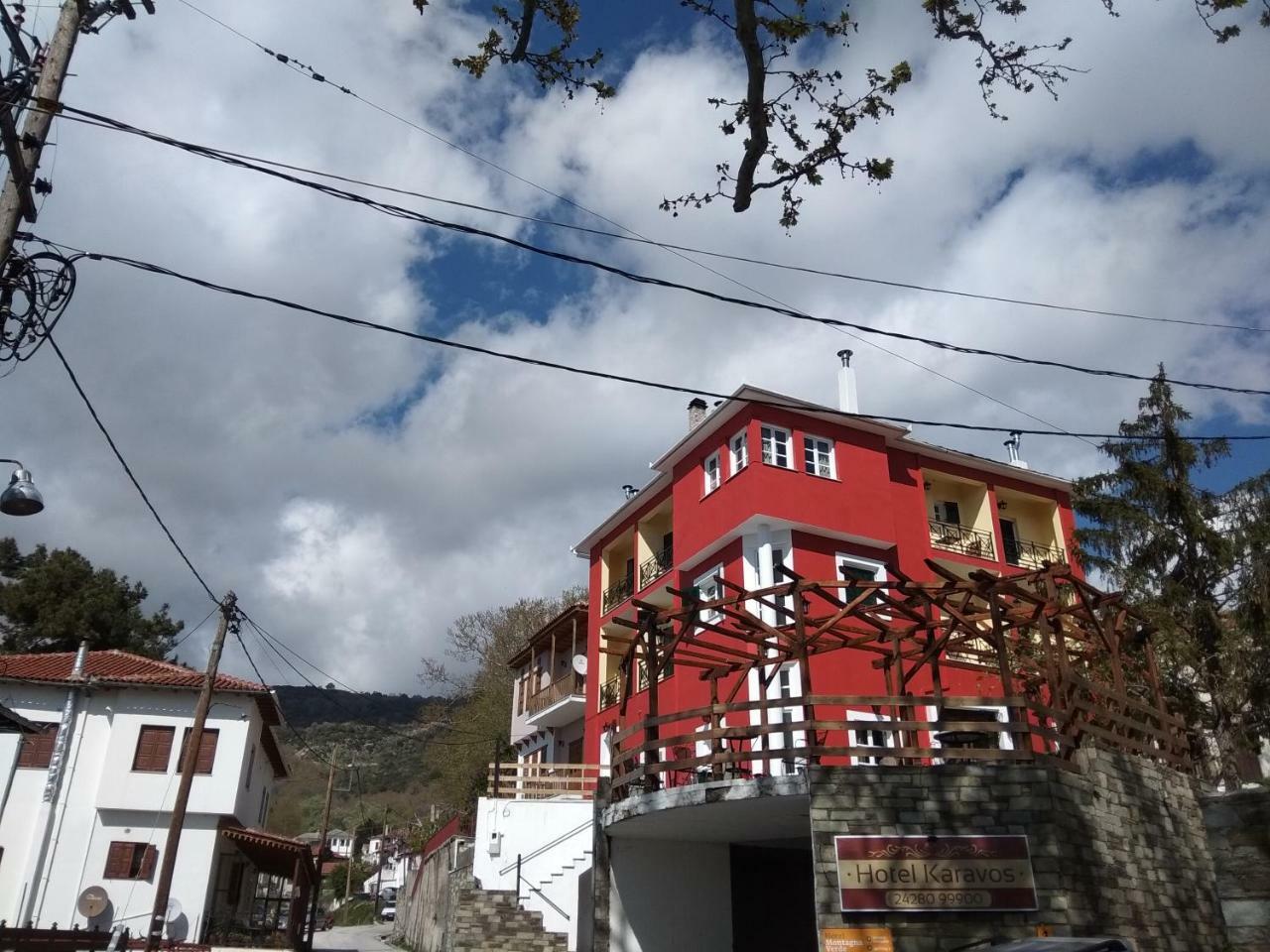 Karavos Hotel بورتاريا المظهر الخارجي الصورة